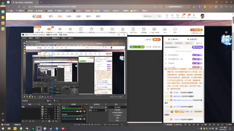 【2022-08-21 10点场】琼斯小卫：最新超恐怖《米砂原医院》首播~胆小勿入