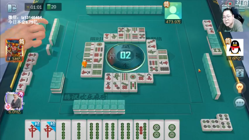 【2022-08-21 01点场】雷疯小叔：琴棋书画 笔墨纸砚 尽在雷疯直播间！