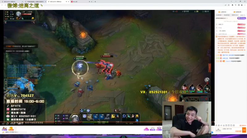 【2022-08-21 02点场】迷离之道丶：迷离劫：善语结善缘，恶语伤人心