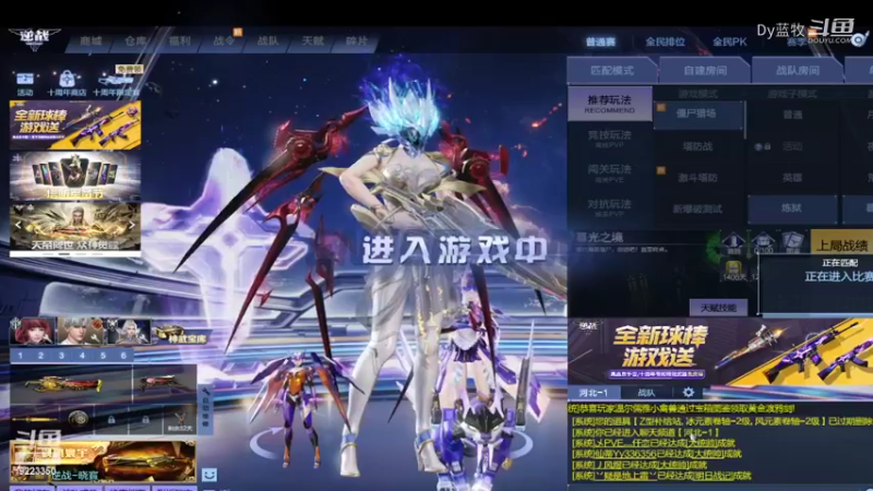 Dy蓝牧的5】