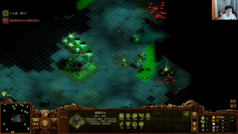 【2022-08-21 01点场】Nostalie：NO:今日主题，稳健