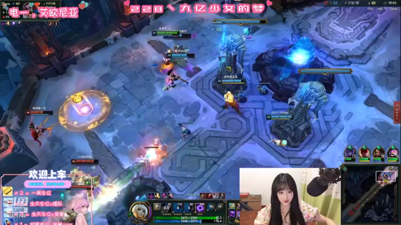 【2022-08-20 21点场】天菜少女涵涵子：文明素质第一人！