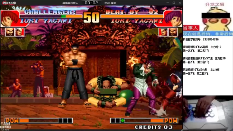 【2022-08-21 19点场】重庆辉輝：晚上好 兄弟们！