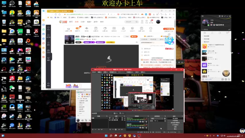 【2022-08-20 14点场】憨厚的小5：武仔：只为一人播 6621954