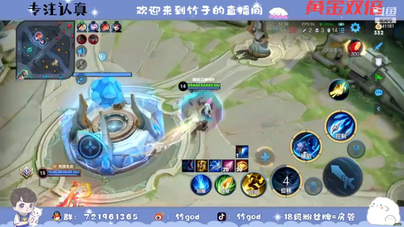 【2022-08-20 21点场】竹god：黄金双倍 始于巅峰之路