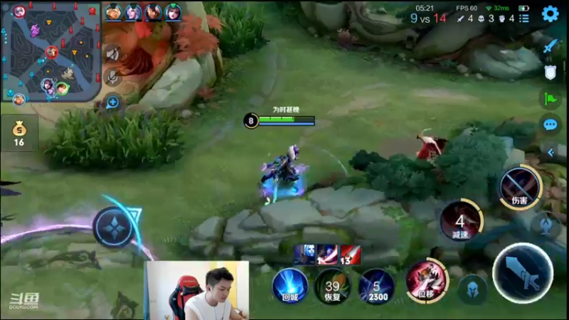 【2022-08-21 13点场】韩跑跑ovo：单排61星上101星