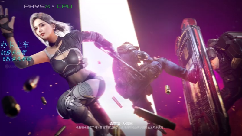 【2022-08-21 01点场】eStar时雨：专业带粉大师 有车位上车啦！