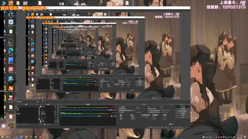 【2022-08-19 18点场】DDD不睡觉：D：有头 但不是完全有