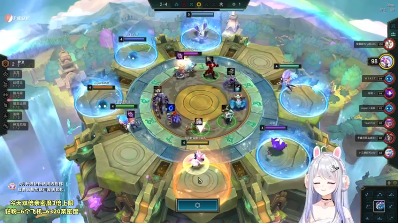 【2022-08-20 21点场】小盒子u：又是一个美妙的周末捏~【双倍亲密度】