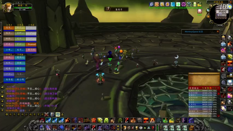 【2022-08-21 14点场】兴兴的梦想：火锤-用狡辩来掩饰自己菜！635952