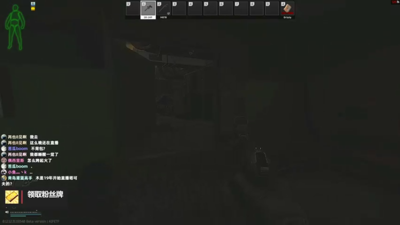 【2022-08-19 04点场】木木叔丶：不开挂也许是你对游戏最后的坚持