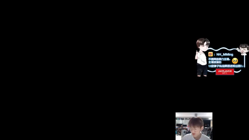 【2022-08-19 16点场】Newhappy明明：我回来了！！！！ 6822146