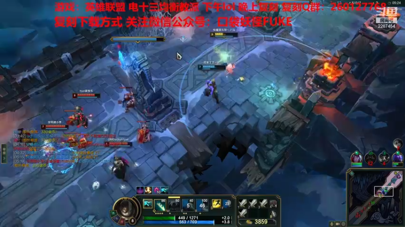 【2022-08-20 13点场】淼小晟：小晟：钻石冲天王 还是回珍珠？