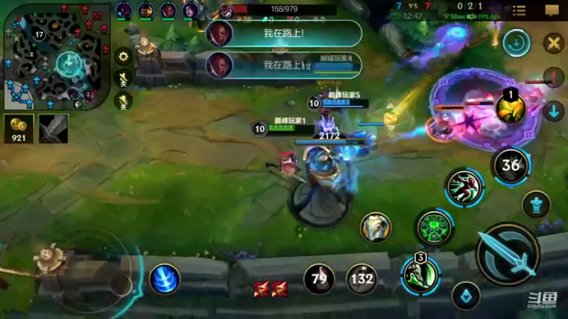 【2022-08-21 18点场】EL小浅予：Q区与观众一起玩 全能玩家模式