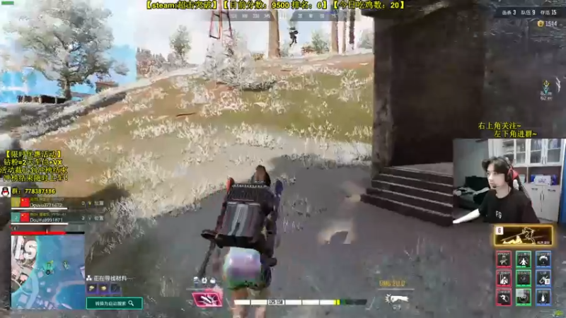 【2022-08-21 11点场】Table白羊：【操作意识天花板】9连鸡！