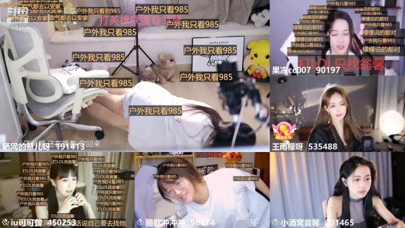 【2022-08-21 00点场】晒网的慧儿呀：旺仔今天见呀~
