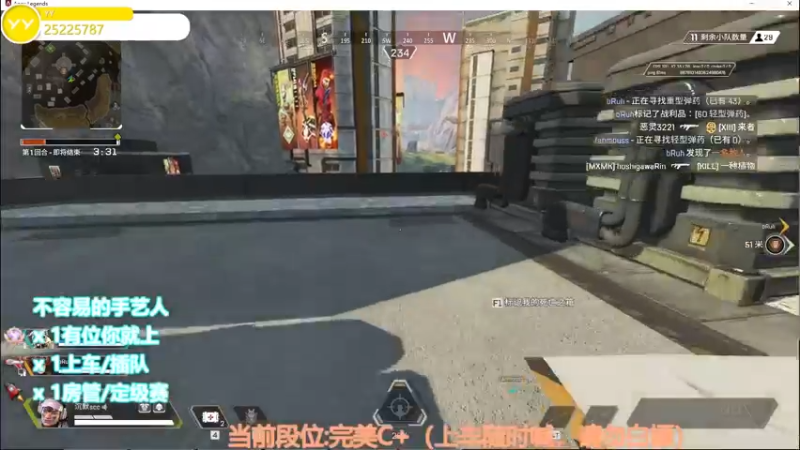 【2022-08-20 10点场】CSGO沉默男孩：【沉默】乾坤未马，你我皆是黑定