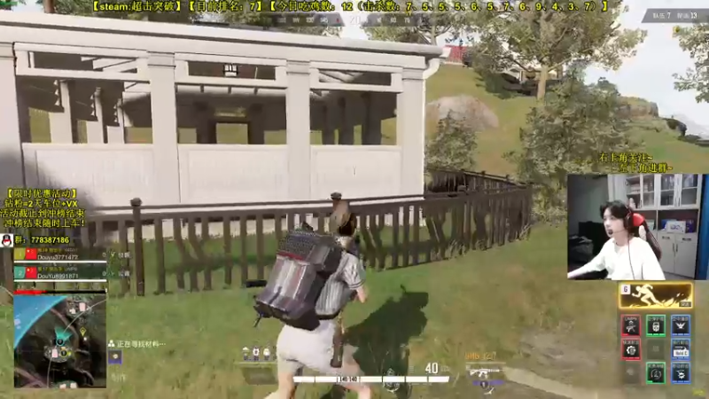 【2022-08-20 01点场】Table白羊：【操作意识天花板】冲第一！