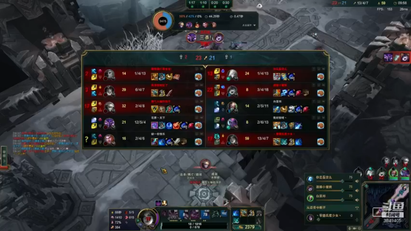 【2022-08-21 02点场】果果哩个果果：【果酱】最具观赏性的女玩家