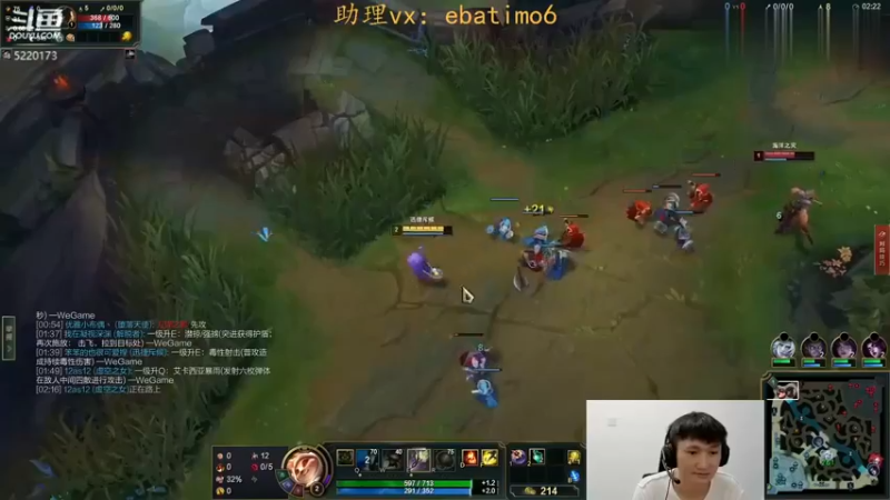 恶霸提莫：提莫加强后这伤害，真的有点看不懂了