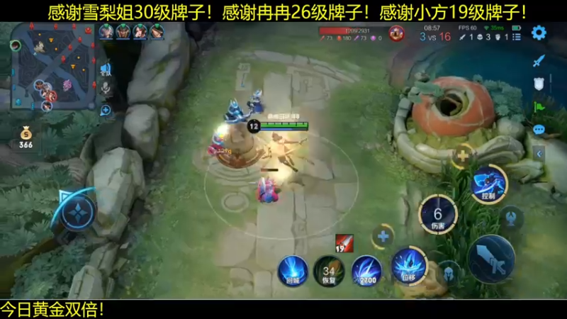 【2022-08-21 20点场】YTG夏天：无敌了真的无敌了