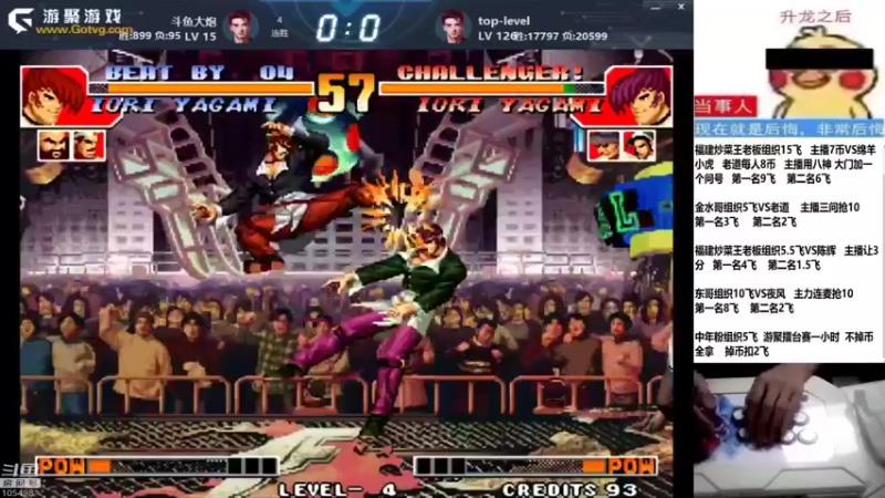 【2022-08-21 09点场】重庆辉輝：晚上好 兄弟们！