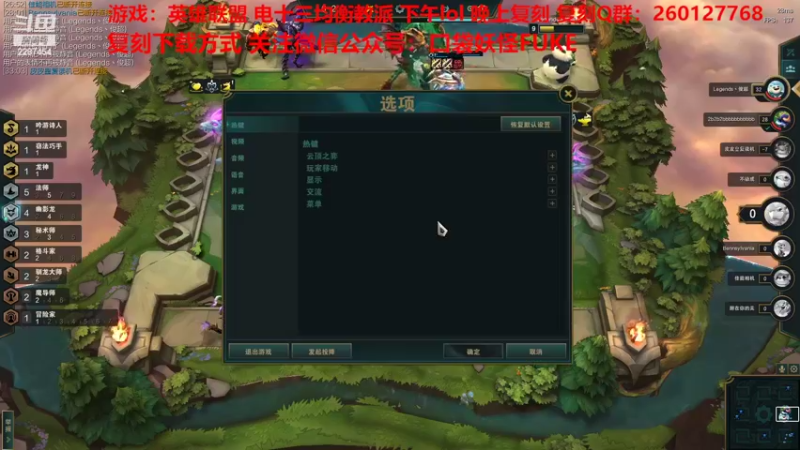 【2022-08-17 14点场】淼小晟：小晟：满胜场还是满负场？