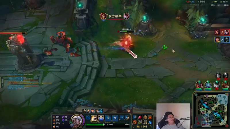 【2022-08-21 15点场】店长盖伦：是直播 晚上6点诛仙世界