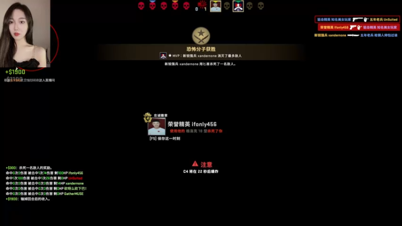 【2022-08-18 21点场】一碗饭饭o：❤小奶团❤哇酷哇酷