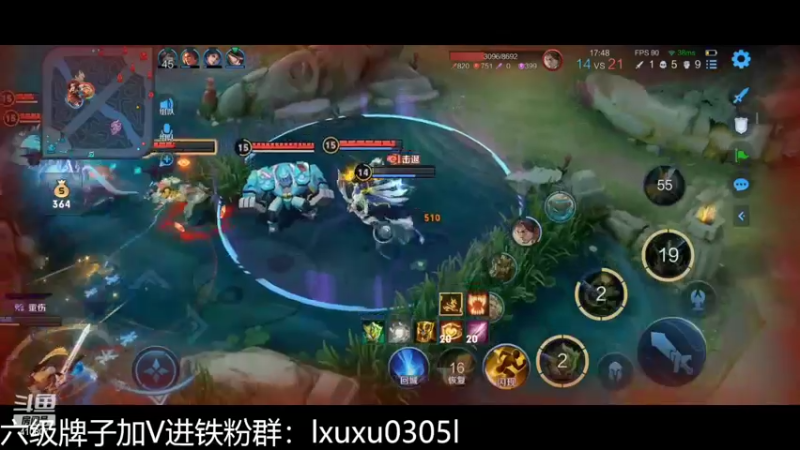 【2022-08-22 01点场】eStarProAlan：Alan：职业五排车！