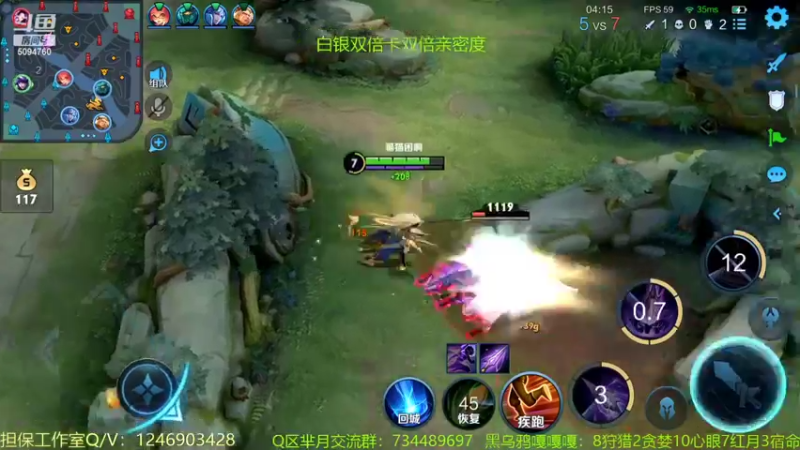 【2022-08-22 00点场】青鸾少年云天河：进来看芈月挨揍~