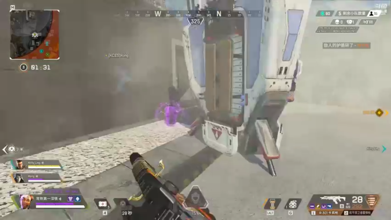 【2022-08-20 16点场】陌陌孖然：小陌：努努力力上大分