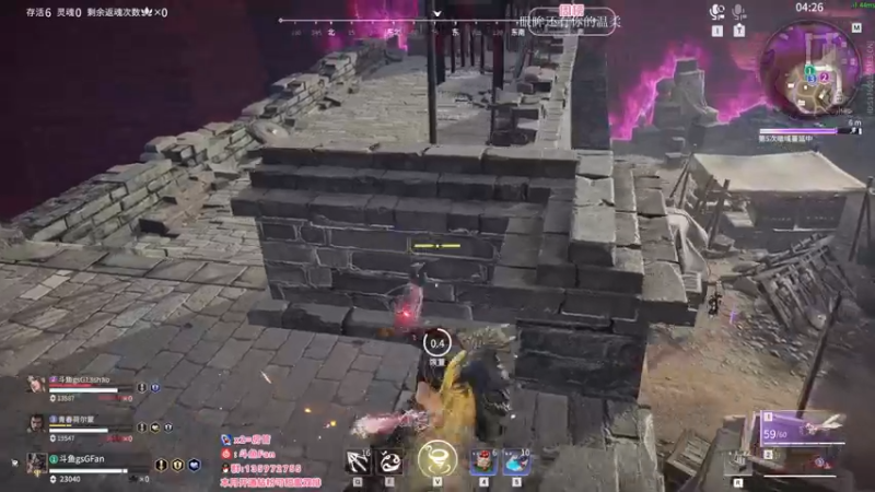 【2022-08-21 21点场】NRK丶反神：快来火罗国拿红甲啦！