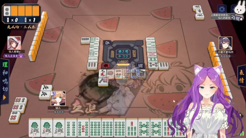 【2022-08-20 19点场】芝士味的韫儿：你说紫色很有韫味！nono摆烂哦！！