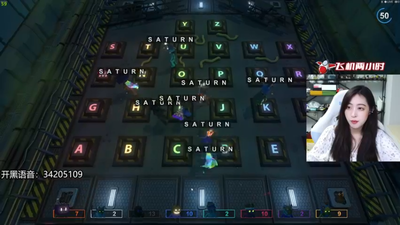 【2022-08-20 01点场】田喽喽：有车位，野排女修罗来了