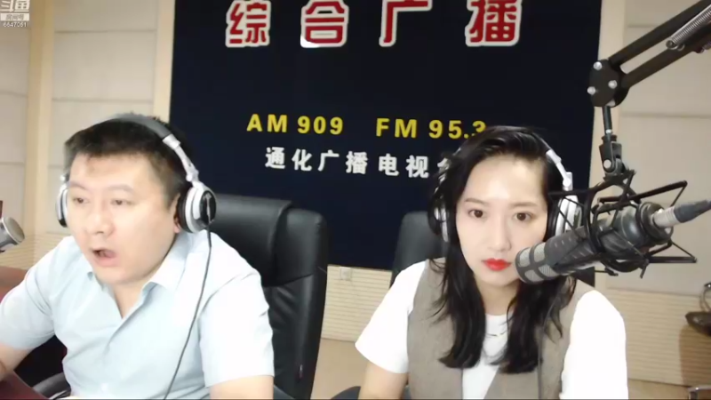 【2022-08-22 07点场】伟达000：好好上班，天天向上~