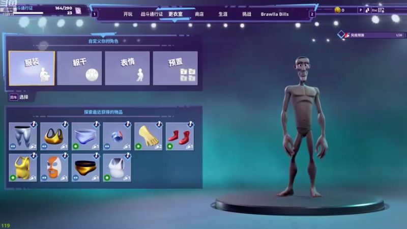 【2022-08-21 14点场】CSTG丶浪浪：【浪浪】第一无敌_尼