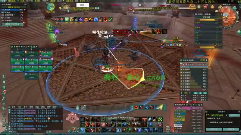 【2022-08-19 16点场】狗小萝：靓仔驾到统统闪开！！！