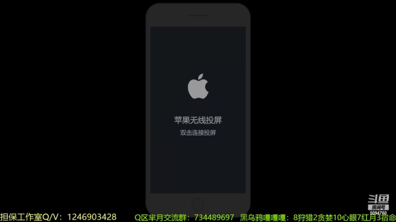 【2022-08-22 20点场】青鸾少年云天河：新的一周，要努力挨揍~