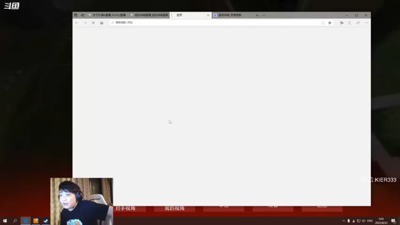 【2022-08-22 05点场】叶子长青K：长青派火猫 刻在肌肉里的操作