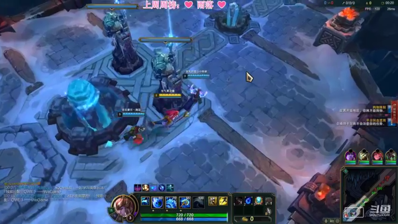 【2022-08-21 21点场】最初的可可：黑色玫瑰乱斗组排呀