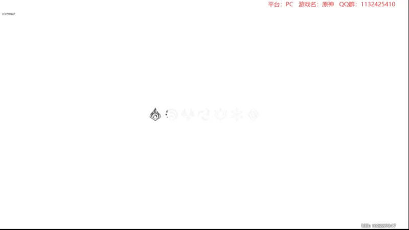 【2022-08-19 22点场】曉笛笛：原神2.8第38天~~~~~·