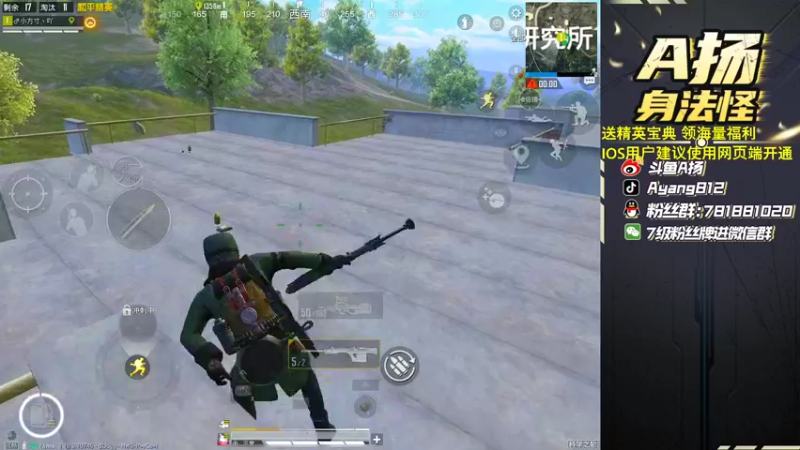 【2022-08-22 18点场】A扬丷：带路人的神