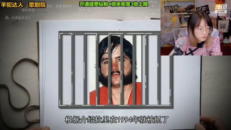 【2022-08-21 23点场】骆歆冲冲冲：黄金双倍：练习大局观