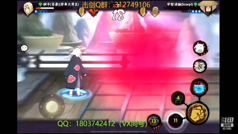 【2022-08-22 14点场】爱吃鱼的石原：小伞代播：咱们可以哦~