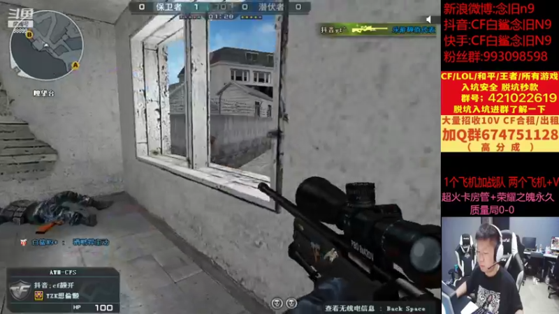 【2022-08-21 20点场】白鲨念旧N9：质量局新的一轮继续猛干