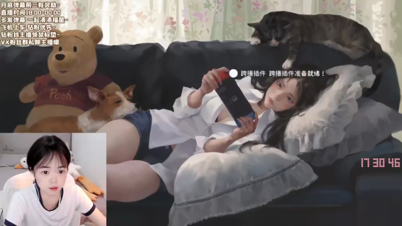 【2022-08-21 17点场】一罐灰灰酱OvO：小灰是个卷心菜啊卷心菜~