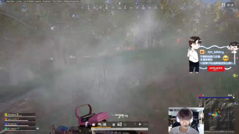 【2022-08-21 00点场】Newhappy明明：我回来了！！！！ 6822146