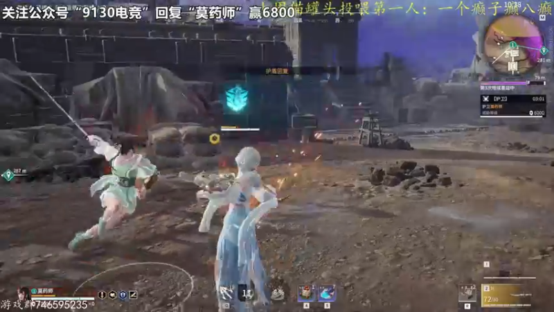 【2022-08-21 22点场】莫药师：阿巴阿巴阿巴阿巴阿巴阿巴 6321151