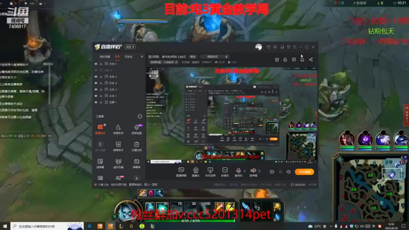 死歌vs凯隐欢乐局